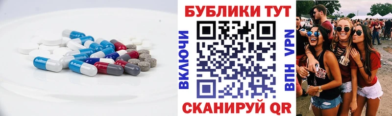 даркнет Telegram  кракен ССЫЛКА  Шимановск  магазин продажи наркотиков  Экстази 280 MDMA 