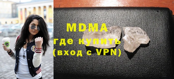 прущие крисы Белоозёрский