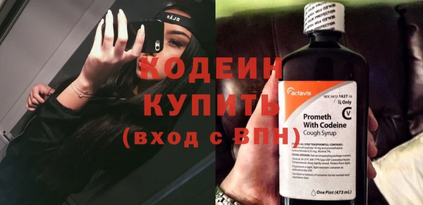 прущие крисы Белоозёрский