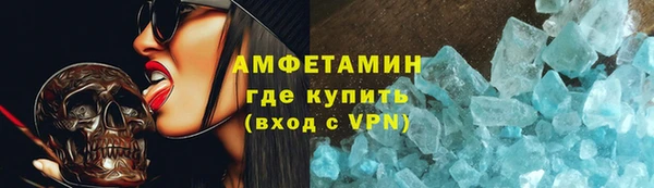 прущие крисы Белоозёрский