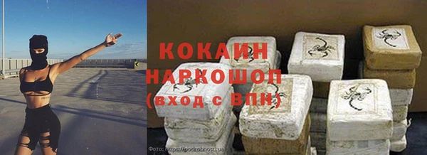 прущие крисы Белоозёрский