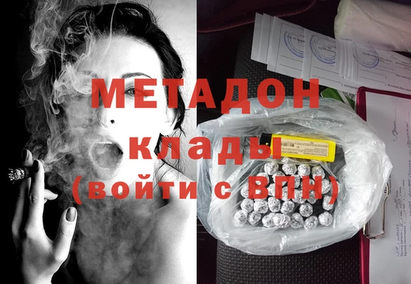 прущие крисы Белоозёрский