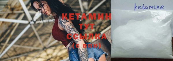 прущие крисы Белоозёрский