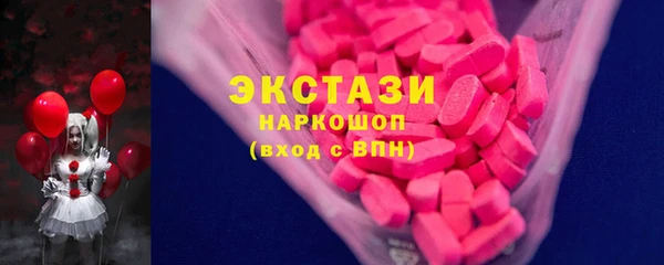 наркотики Щигры