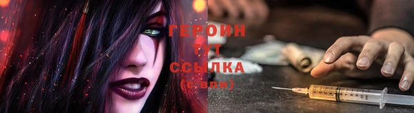 прущие крисы Белоозёрский