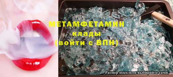 СК Заволжск