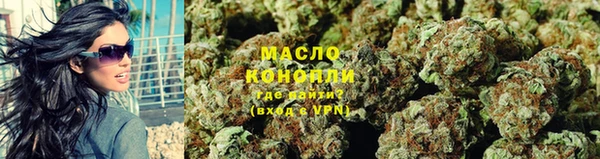 гидра Беломорск