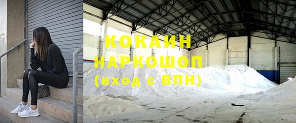 прущие крисы Белоозёрский