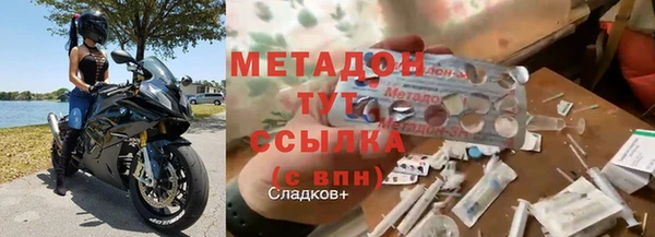 прущие крисы Белоозёрский