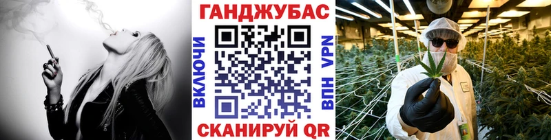 где найти   Шимановск  Бошки марихуана семена 